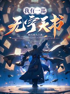 穆玄基